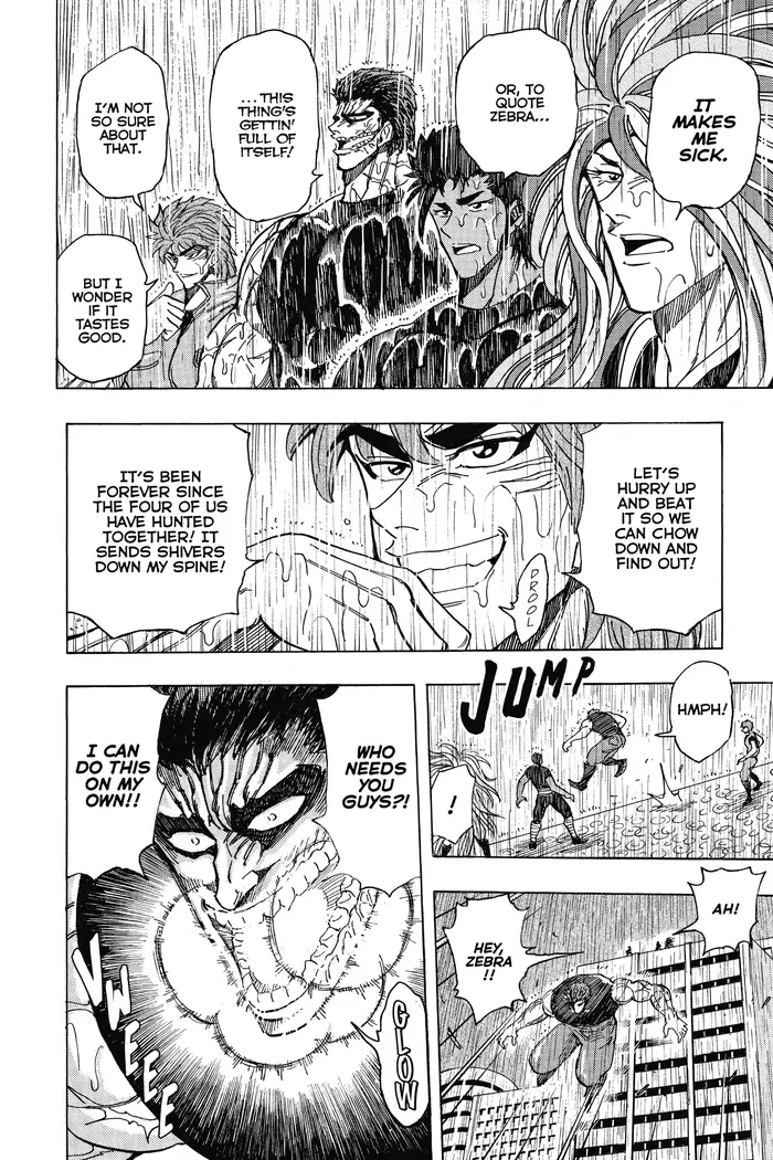 Toriko Chapter 202 image 03_optimized